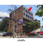 ขายอาคารพาณิชย์มือสอง เขตภาษีเจริญ กรุงเทพมหานคร