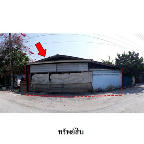 ขายบ้าน ถนน เทพรัตน (ทล.34) บางปะกง อำเภอ บางปะกง จังหวัด ฉะเชิงเ