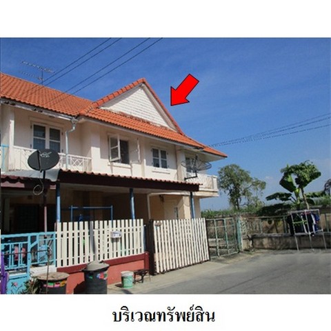 ขายทาวน์เฮ้าส์โครงการ พฤกษา 27 คลองอุดมชลจร ฉะเชิงเทรา