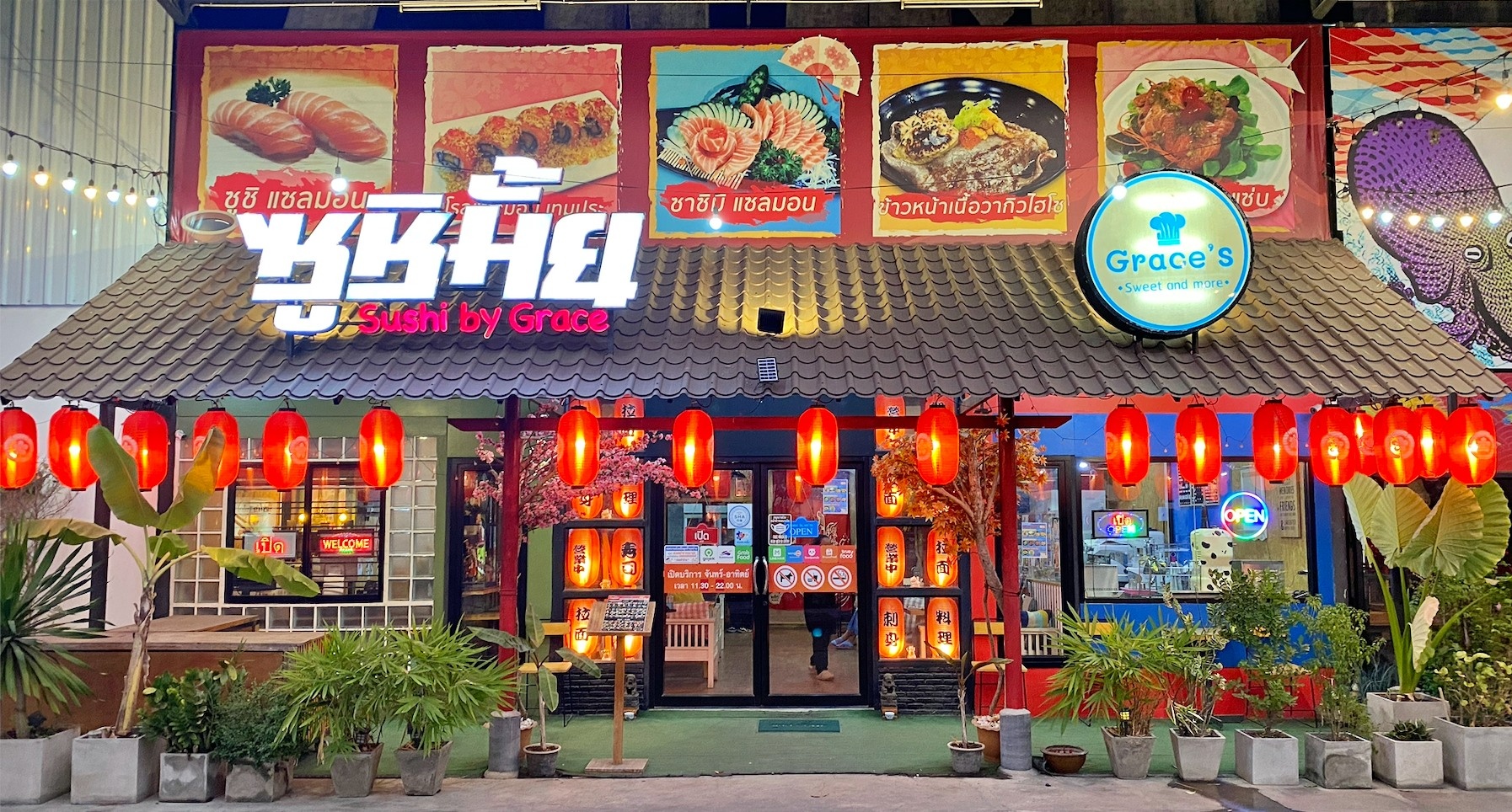 เซ้งร้านซูชิมั้ย พุทธมณฑลสาย 2 ติดถนนใหญ่