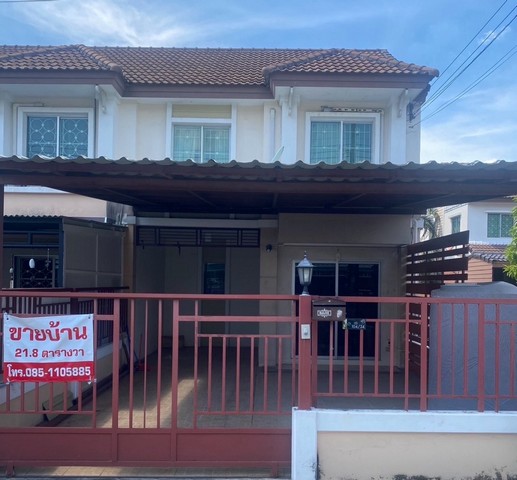 ขายทาวน์เฮาส์2ชั้น หมู่บ้านพฤกษาทาวน์ ราชพฤกษ์ เมืองนนทบุรี นนทบ