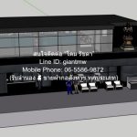 เซ้งกิจการร้านเหล้า บาร์ และเวทีแสดงโชว์ ขนาด 2 ชั้น ย่านพัฒนพงศ์