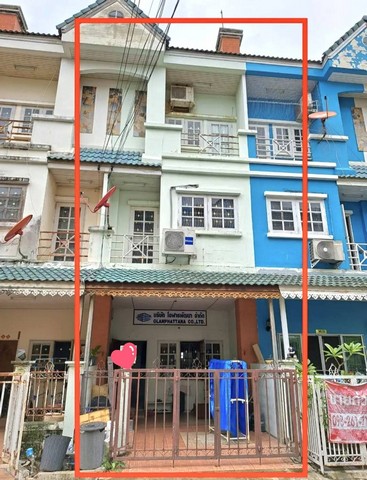 ให้เช่าทาวน์โฮม 3 ชั้น18ตรว. อยู่ลาดพร้าว 87 ใกล้เซ็นทรัลอีสต์วิล