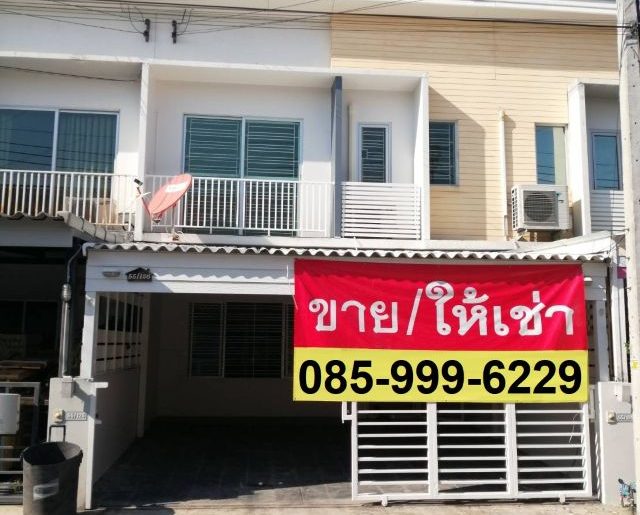 ขายพร้อมผู้เช่า ทาวน์เฮ้าส์ 2ชั้น 21 ตารางวา​ The Connect 2 แจ้งว