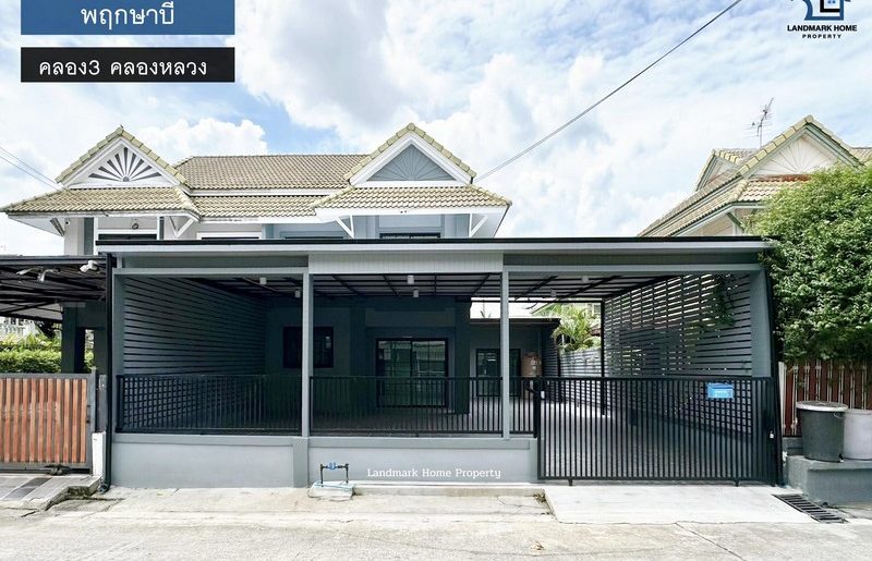 lN-032 ขายบ้านแฝด 2 ชั้น พฤกษาบี คลอง3 คลองหลวง