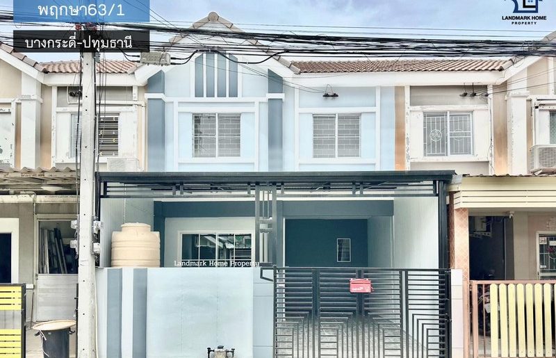 lN-043 ขายทาวน์เฮ้าส์ 2 ชั้น พฤกษา63/1 บางกระดี่ ปทุมธานี