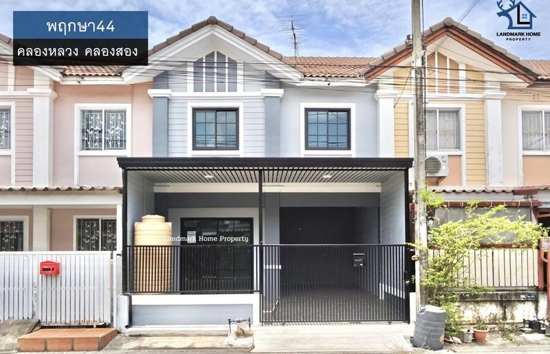 lN-033 ขายทาวน์เฮ้าส์ 2 ชั้น พฤกษา44 คลอง2