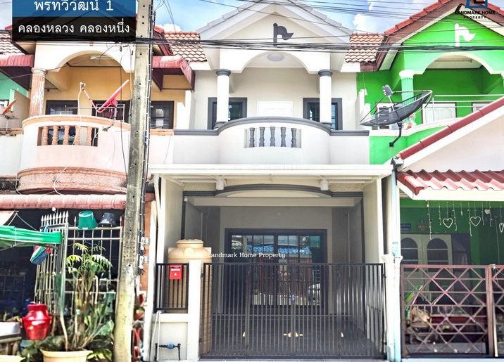lN-040 ขายทาวน์เฮ้าส์ 2 ชั้น พรทวีวัฒน์1 คลอง1
