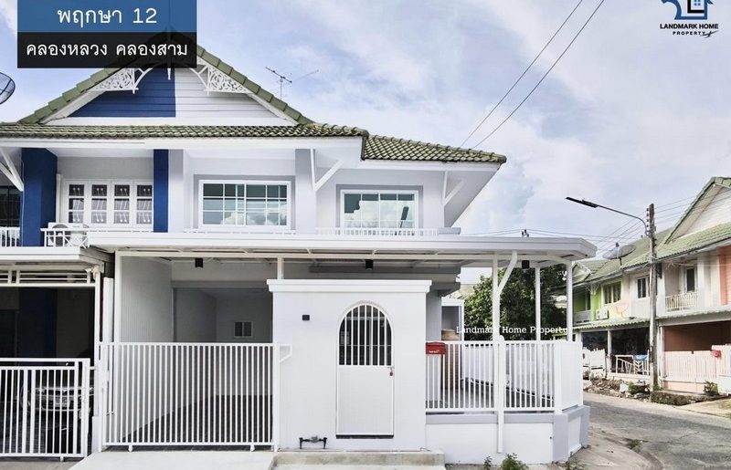 lN-037 ขายบ้านแฝด 2 ชั้น หลังมุม พฤกษา12 คลอง3