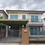 หมู่บ้านภัสสรไพรด์ บนถนนวงแหวนรอบ 3