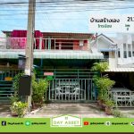 ทาวน์เฮาส์ 2 ชั้น สร้างเอง ไทรน้อย เนื้อที่ 21.3 ตร.ว. ราคา 2.19