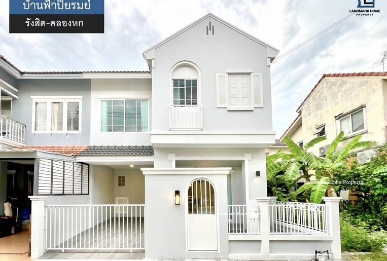 lN-028 ขายบ้าน 2 ชั้น บ้านฟ้าปิยรมย์ เรือนพฤกษ์ เฟส8