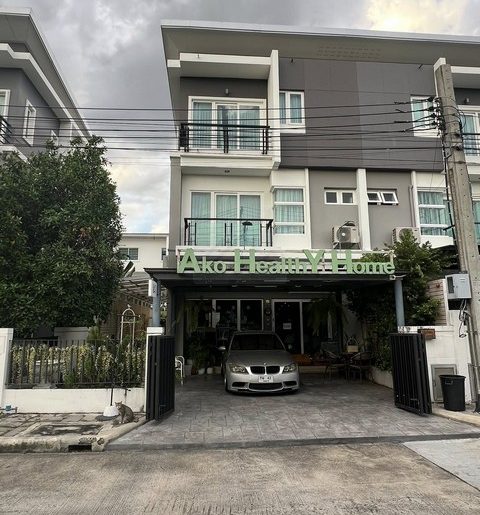 ให้เให้เช่าโฮมออฟฟิศ 3 ชั้น 248 ตรม. ชวนชื่นโมดัส วิภาวดี ใกล้ดอน