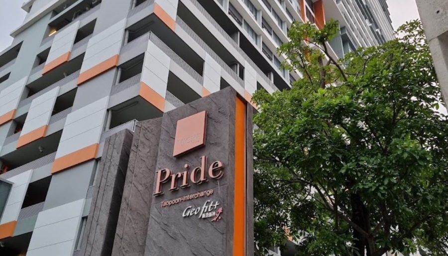 คอนโดหรู ติด MRT เตาปูน 0 เมตร! Niche Pride เตาปูน-อินเตอร์เชนจ์