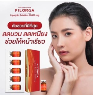 ประกาศ ขาย ของแท้100% ขายโบท็อกซ์ราคาถูกพร้อมบริการส่งสุดไว ฟิลเลอร์ของแท้ คลินิกรับฉีดในกทม ถูกกว่าหลายเจ้าแน่นอน